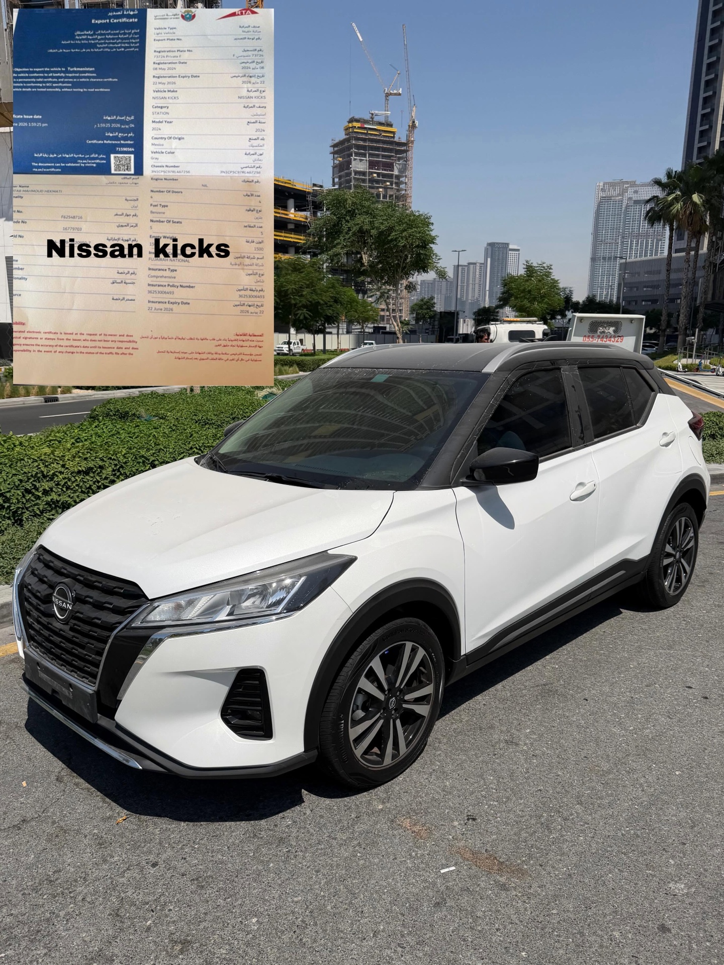 Nissan Kicks 2024