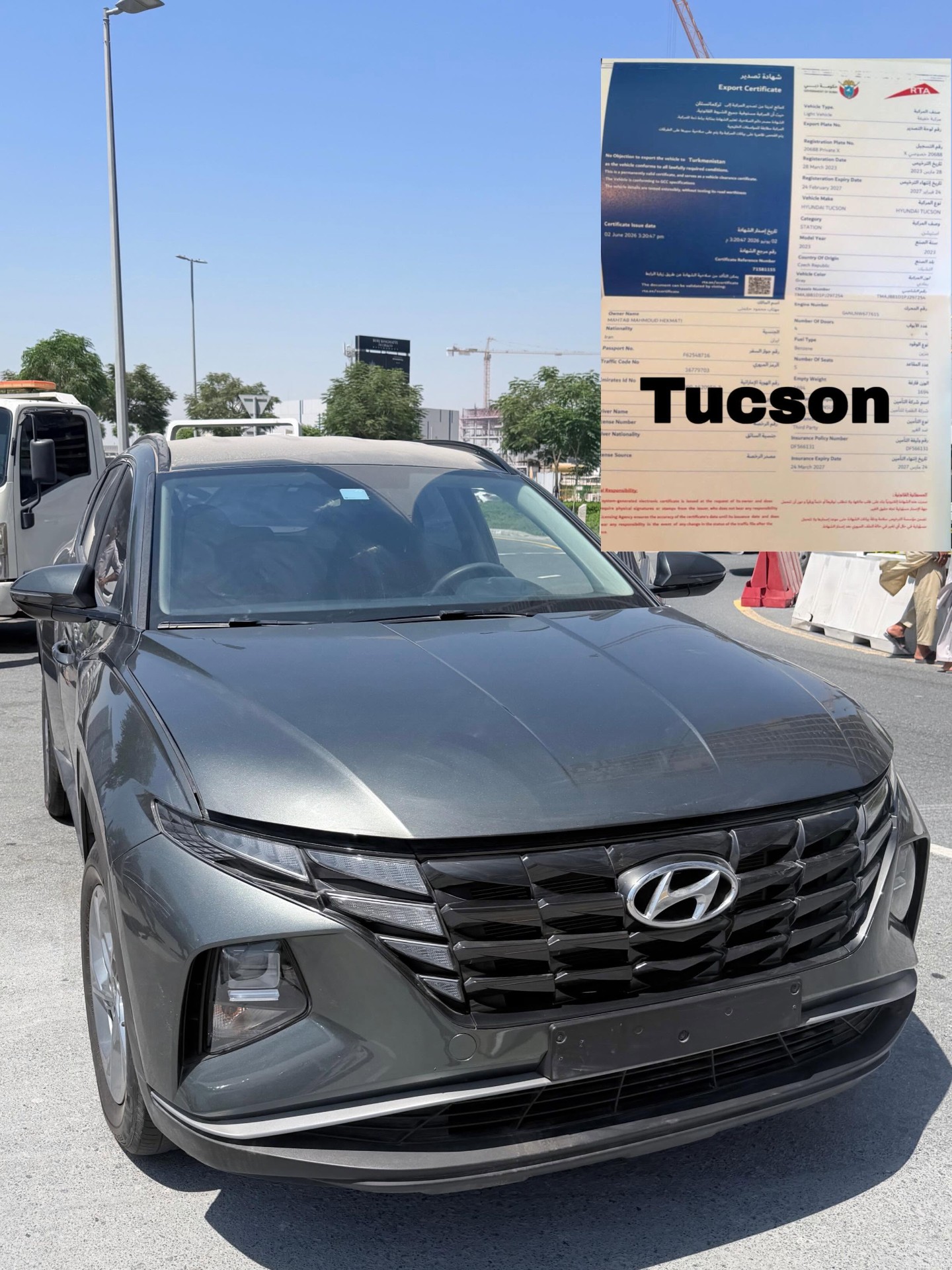 Hyundai Tucson 2023