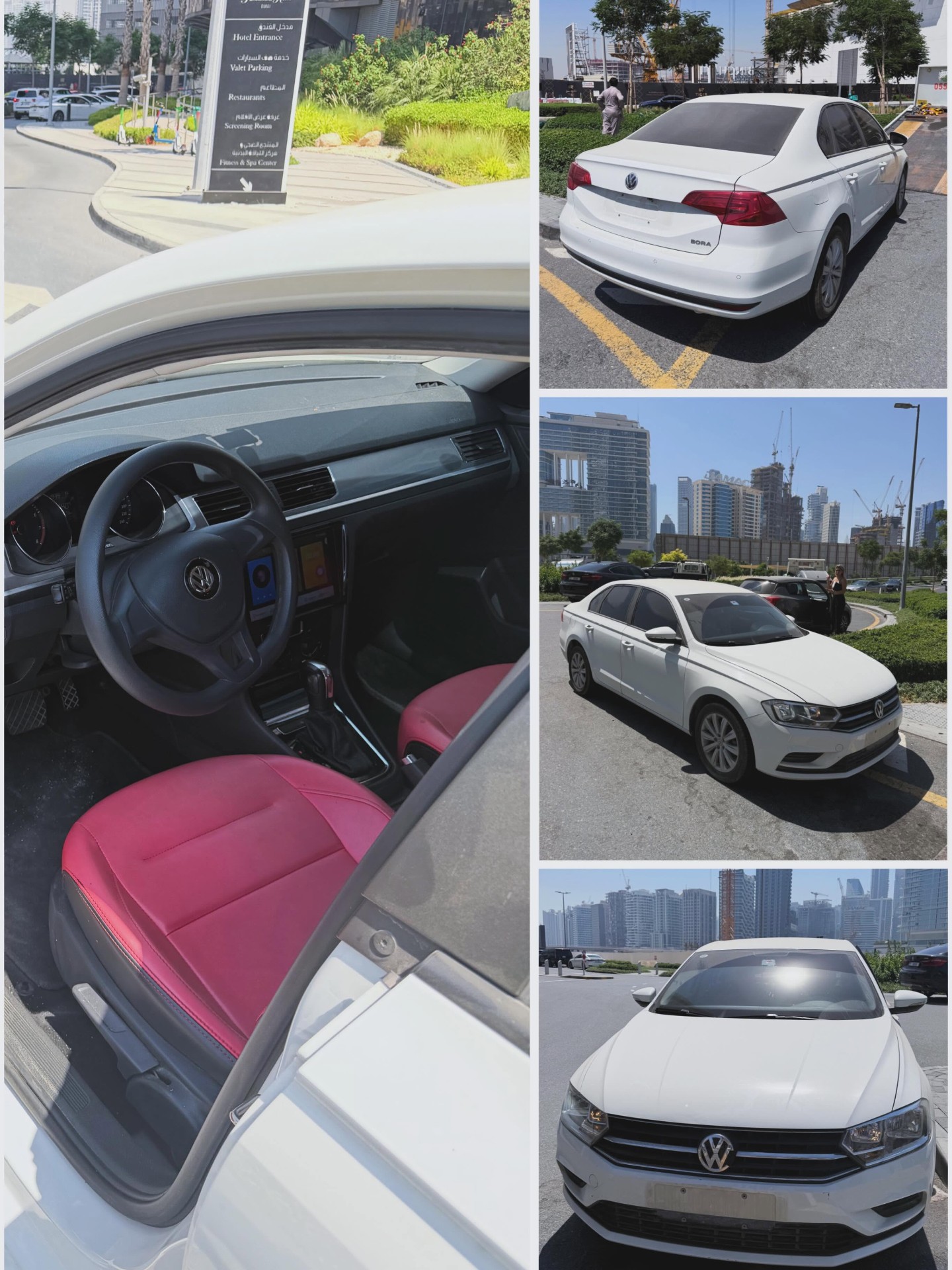 Volkswagen Bora 2022