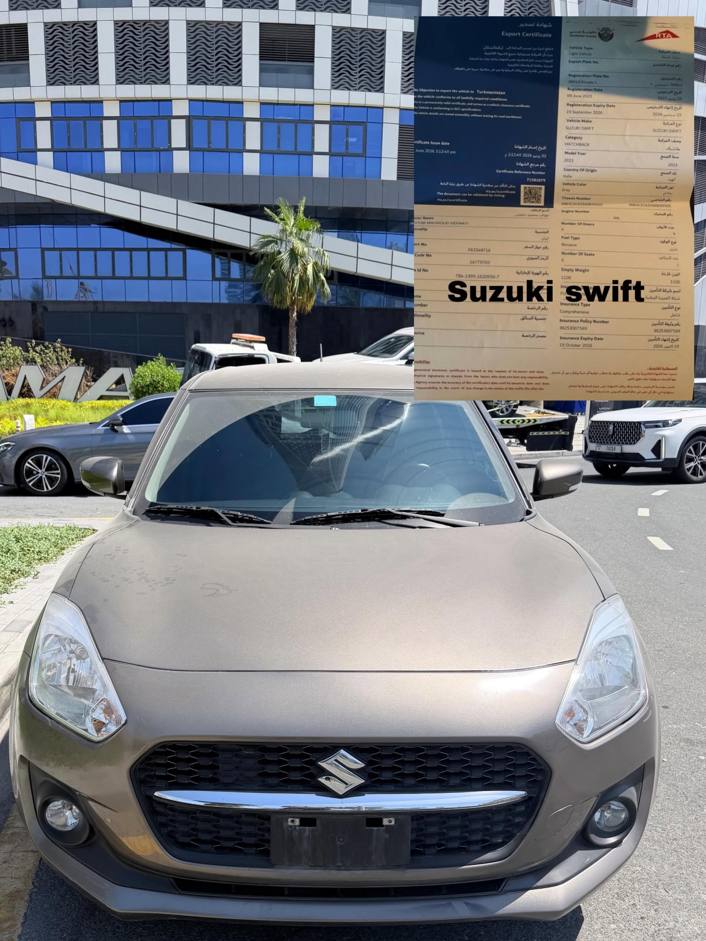 Suzuki Swift 2023