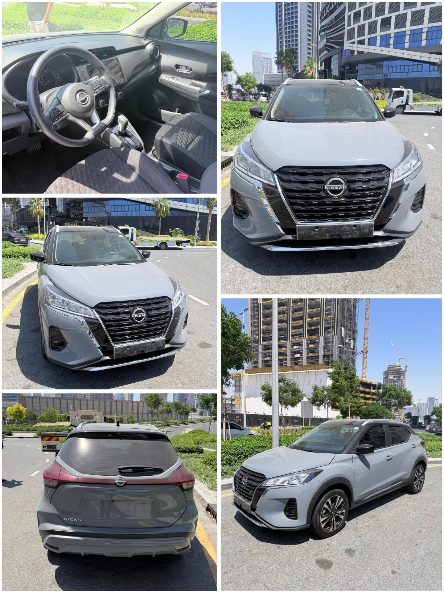 Nissan Kicks 2024