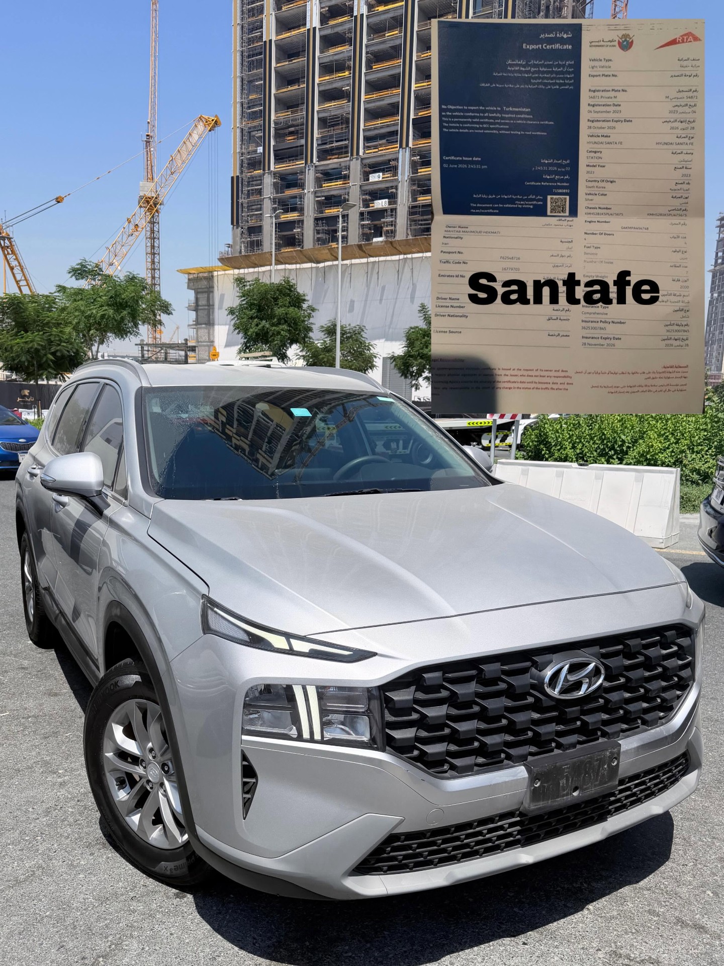 Hyundai Santa Fe 2023